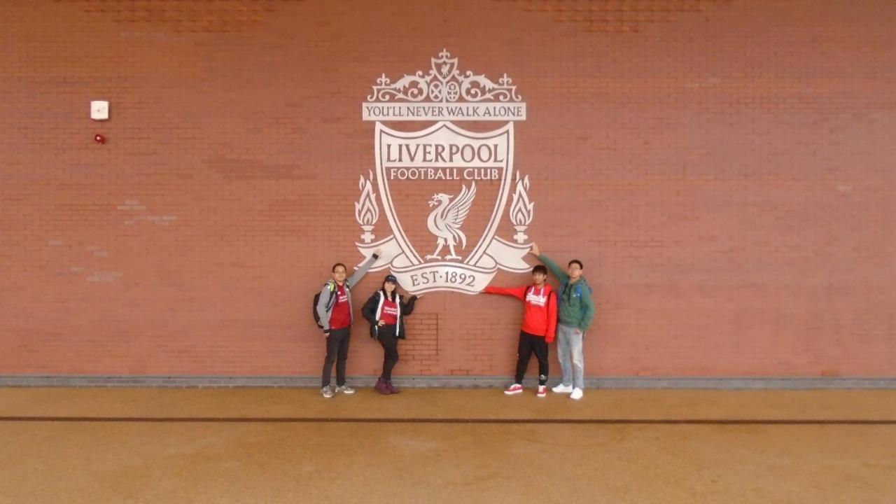 Tea In Liverpool - Private - Quiet - Ground Floor - En-Suite - Walk-In-Shower Exterior photo